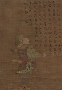 <b>TWO PAINTINGS: A STANDING WARRIOR WITH A BOW AND A LONG INSCRIPTION  / POPPY WITH WISTERIA, SIGNED QINGYU NÜSHI (YUN BING, ACTIVE QIANLONG TO DAOGUANG)</b>