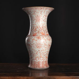 <b>A 'GU'-SHAPED IRON-RED LOTUS AND 'SHUANGXU' PORCELAIN VASE</b>