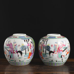 <b>TWO 'FAMILLE ROSE' FIGURAL PORCELAIN VASES</b>