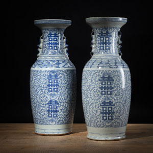 <b>TWO BLUE AND WHITE 'SHUANGXI' PORCELAIN VASES</b>