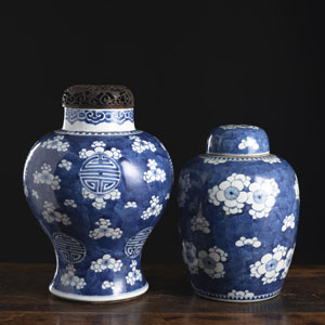 <b>TWO BLUE AND WHITE PRUNUS PORCELAIN VASES</b>