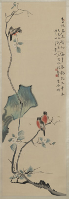 <b>A HANGING SCROLL WITH COLOR WOODBLOCK PRINT ('MU BAN SHUI YIN') DEPICTING THREE BIRDS ON A FLOWERING BRAND</b>