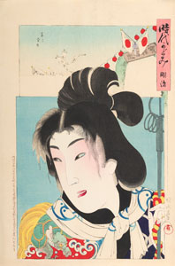 <b>Yoshu Chikanobu (1838-1912)</b>
