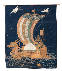 <b>A GIFT COVER WITH TREASURE SHIP</b>
