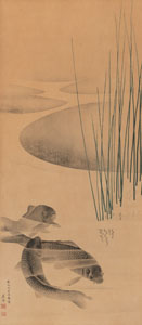 <b>Nach Maruyama Okyo (1733-1795): Druck mit Darstellung von drei Karpfen in einem Wasserlauf und Schilf</b>