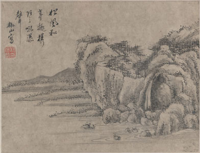 <b>Signiert Jiaoshan (Yang Jisheng, 1516-1555)</b>
