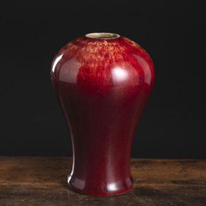 <b>A SMALL COPPER-RED VASE 'MEIPING'</b> <b>A SMALL COPPER-RED VASE 'MEIPING'</b>