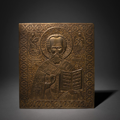 <b>Bronzeikone Heiliger Nikolaus</b> <b>Bronzeikone Heiliger Nikolaus</b>