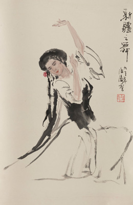 <b>DU HAITAO (B. 1944): UYGHUR DANCER</b>