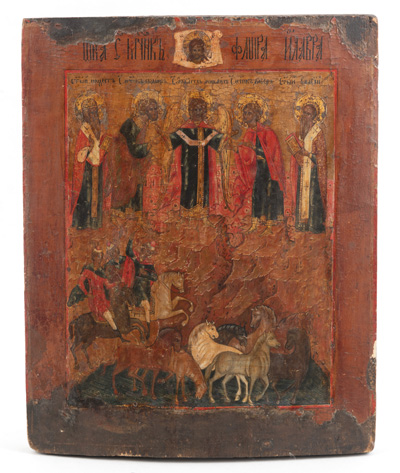 <b>Ikone Florus und Laurus</b> <b>Ikone Florus und Laurus</b>