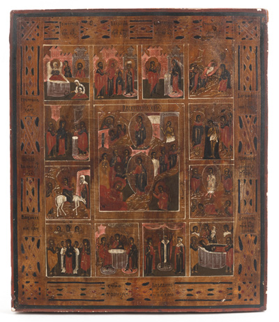 <b>Festtagsikone</b> <b>Festtagsikone</b>