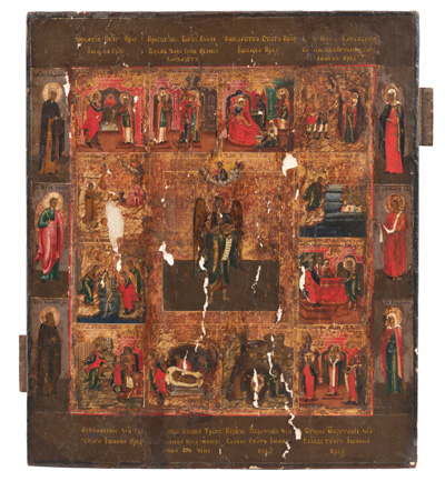 <b>Vitaikone Johannes der Vorläufer</b> <b>Vitaikone Johannes der Vorläufer</b>