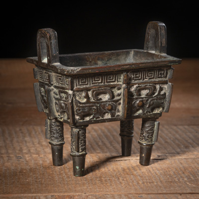 <b>AN ARCHAIC STYLE BRONZE CENSER 'FANGDING'</b>