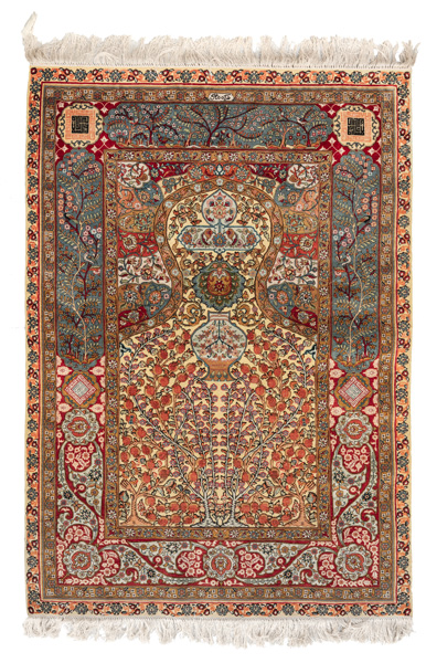 <b>Fine silk carpet with gold brocade, signed</b>