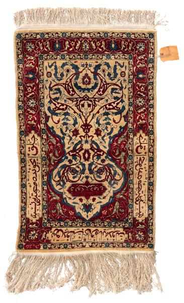 <b>A SMALL HEREKE PRAYER RUG</b>