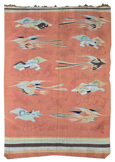 <b>A PHOENIX AND FO DOG KILIM</b>