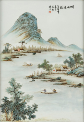 <b>A WOOD PANEL INLAID WITH A POLYCHROME PAINTED PORCELAIN TILE DEPICTING A LANDSCAPE WITH FISCHERMEN IN MISTY RAIN</b>