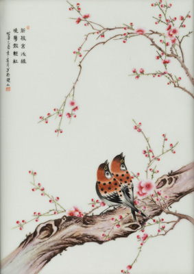 <b>A WOOD PANEL INLAID WITH A FAMILLE ROSE PORCELAIN TILE DEPICTING A PAIR OF MAGPIES ON A FLOWERING PRUNUS BRANCH</b>