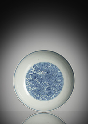 <b>Kaiserlicher unterglasurblauer Drachenteller</b> <b>Kaiserlicher unterglasurblauer Drachenteller</b>