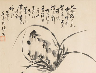 <b>A PAIR OF INK PAITINGS ON PAPER DEPICTING ORCHIDS</b>