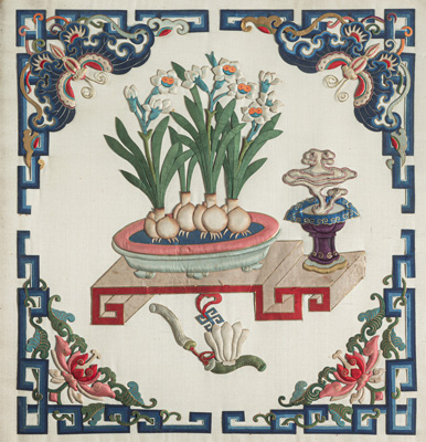 <b>Feines Reliefbild mit Narzissen</b> <b>Feines Reliefbild mit Narzissen</b>