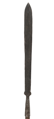 <b>Masai sword</b>