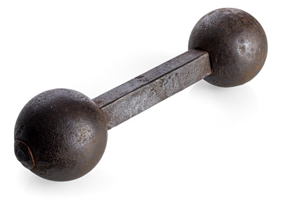 <b>Doppelkugel der Artillerie</b>