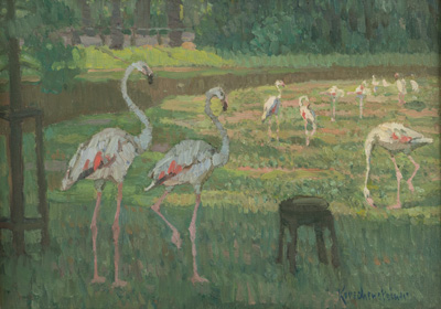 <b>Kerschensteiner, Josef</b> <b>Kerschensteiner, Josef</b>