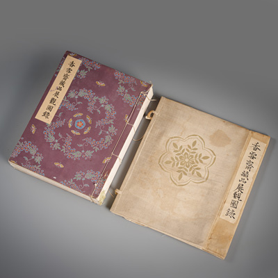 <b>Ausstellungskatalog der Kosetsusai-Sammlung</b>
