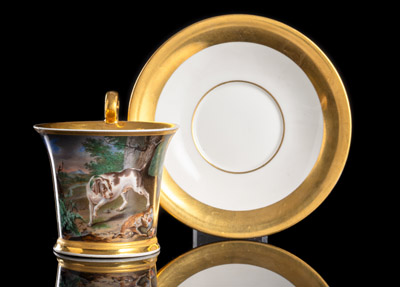 <b>PORCELAIN CUP WITH GAME</b>