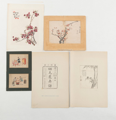 <b>TWO MINIATURE PAINTINGS WITH STREET VENDORS, THREE WOODBLOCK PRINTS FROM THE 