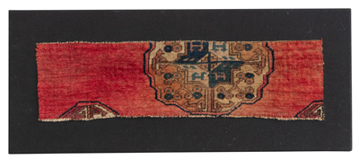 <b>A small Turkmen main carpet fragment</b>