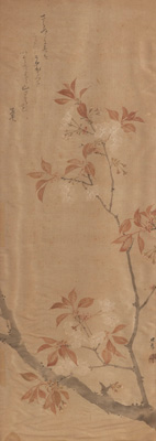 <b>A PAINTING DEPICTING BLOOMING CHERRY TREE. INK AND COLORS ON SILK</b>