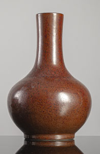 <b>Kugelvase brauner Eisenstaubglasur</b> <b>Kugelvase brauner Eisenstaubglasur</b>