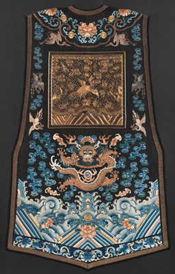 <b>Offizielle Weste aus Seide mit Rangabzeichen für eine Dame</b> <b>Offizielle Weste aus Seide mit Rangabzeichen für eine Dame</b>