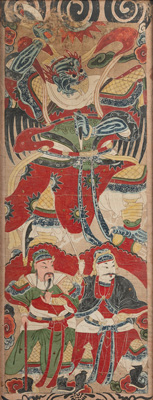 <b>Drei Yao daoistische Zeremonialmalereien</b>
