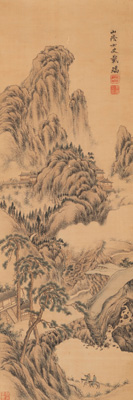 <b>A MOUNTAIN LANDSCAPE PAINTING WITH TWO TRAVELERS. INK AND FEW COLORS ON SILK, MOUNTED AS A HANGING SCROLL</b>