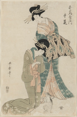 <b>LOT OF COLOR WOODBLOCK PRINTS WITH DEPICTIONS OF ACTORS, INCLUDING A TRPTYCH, AND A SINGLE LANDSCPE PRINT</b>