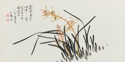 <b>KWAK NAM-BAE (1929-2004): ORCHID. INK AND COLORS ON PAPER</b>