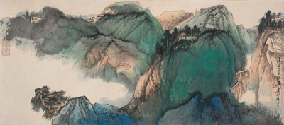 <b>Zhang Daqian (1899 - 1983)</b> <b>Zhang Daqian (1899 - 1983)</b>