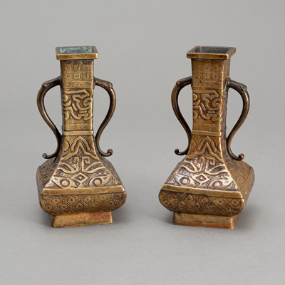 <b>Paar Vasen im asiatischen Stil</b>