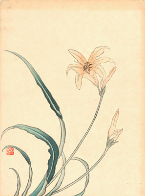 <b>Konvolut von neun Farbholzschnitten von diversen Künstlern, u,a, Sugiura Hisui, Kawarazaki Shodo  und Ohara Koson</b>