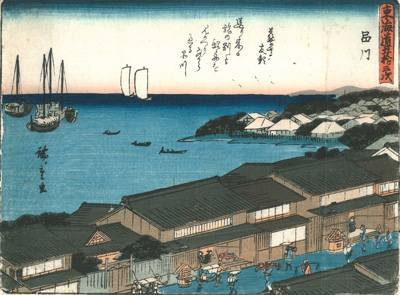 <b>Katsushika Hokusai (1760-1849) / Ando Hiroshige ( 1797-1858)</b>