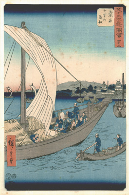 <b>Utagawa Hiroshige</b>