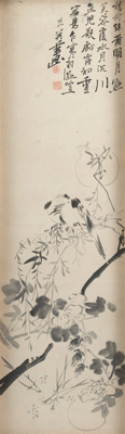 <b>SU RENSHAN (1814-CA.1849): AN INK PAINTING ON PAPER DEPICTING A BIRD ON A WILLOW BRANCH UNDER A BRIGHT MOON</b>