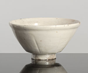 <b>Schale aus Cizhou-Ware mit cremefarbener Glasur</b> <b>Schale aus Cizhou-Ware mit cremefarbener Glasur</b>