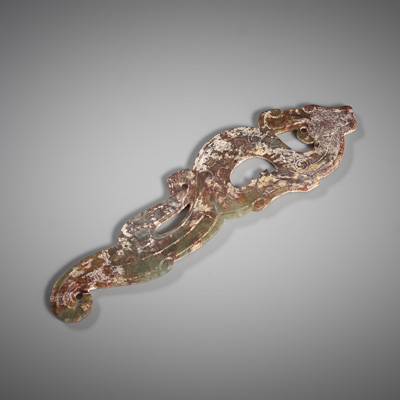 <b>A JADE DRAGON PENDANT</b>