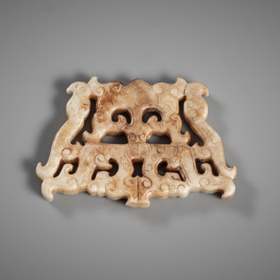 <b>A TRANSLUCENT OCHRE JADE BELT PENDANT 'PEI'</b>