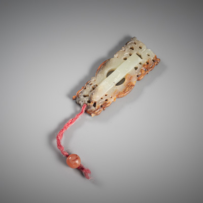 <b>A SMALL GREY-GREEN TRANSLUCENT JADE PENDANT 'GUI BI'</b>