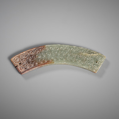 <b>A JADE BELT PENDANT 'HENG'</b>